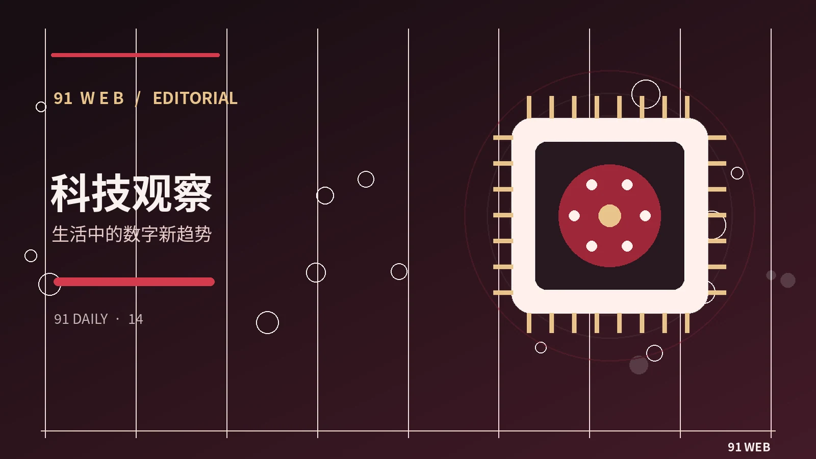 AI辅助创作如何标注使用范围